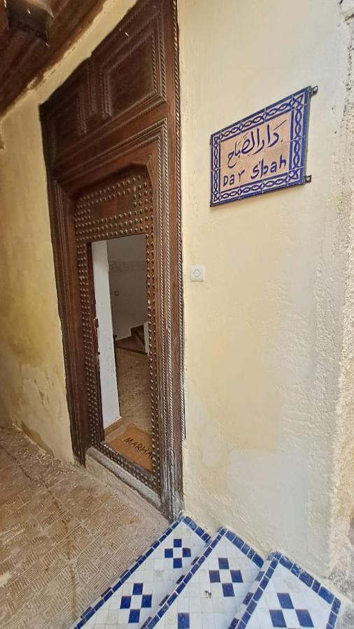 Dar S'Bah Hotell Fès Exteriör bild